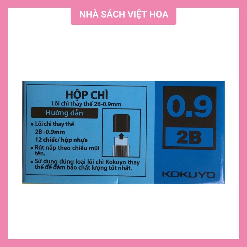 Bút Chì Bấm_Chì Ngòi Campus 2B Ruột To 0.9mm_Chì Tô Trắc Nghiệm