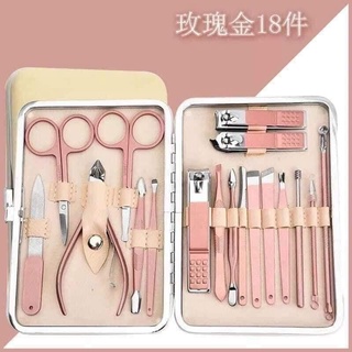 Bộ bấm móng 18 chi tiết