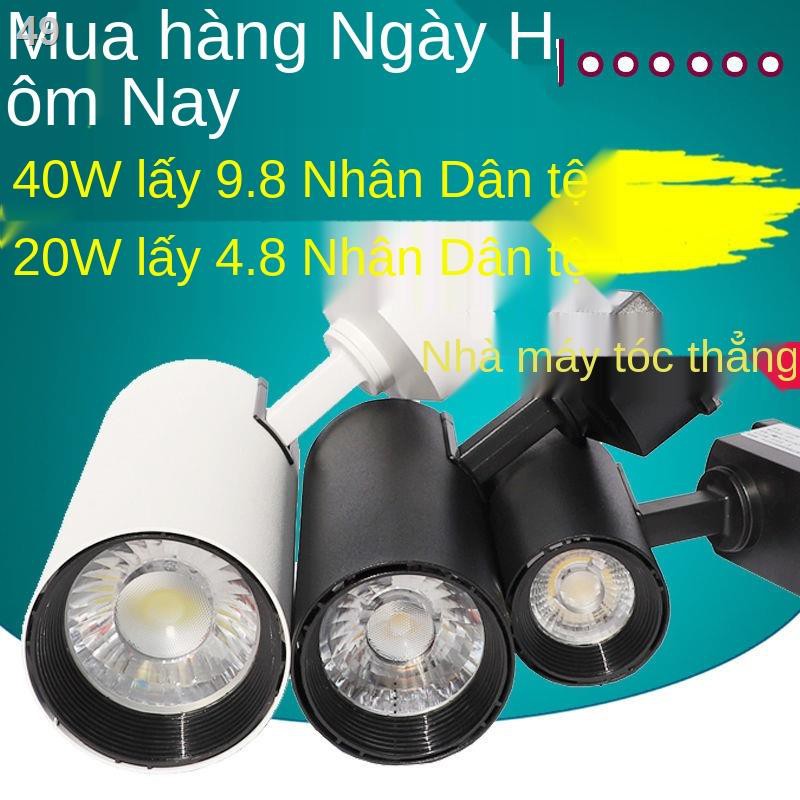 Nđèn chiếu điểm led sáng cửa hàng quần áo thương mại Trung tâm mua sắm hội trường triển lãm pha âm trần gắn downlig