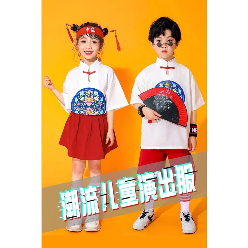 Trang Phục Biểu Diễn Múa Phong Cách Trung Hoa Cho Bé
