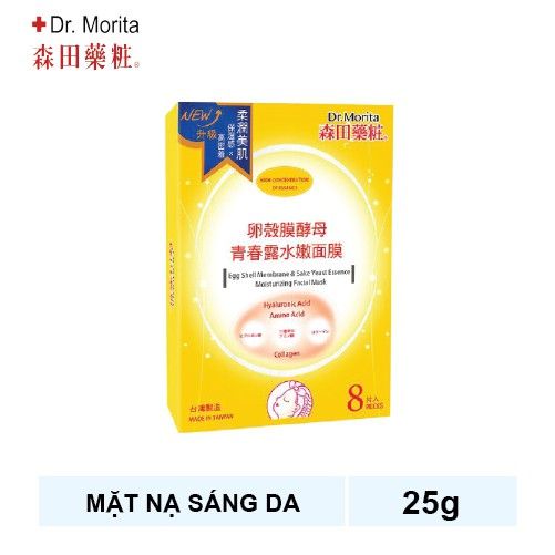 Mặt Nạ Dưỡng Ẩm 💖FREESHIP💖 Mặt Nạ Dr.Morita Cấp Ẩm Cho Da Khỏe Mạnh EGG SHELL MEMBRANE 25G/Miếng MRT.V | BigBuy360 - bigbuy360.vn