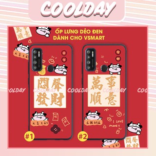 [VSMART] Ốp Lưng Dẻo In hình TẾT cho Vsmart Live 4 Joy 4 Star Joy 2 Plus Bee 1 Bee 3 Joy 3 Joy 1 Active 3 Active1+ Aris