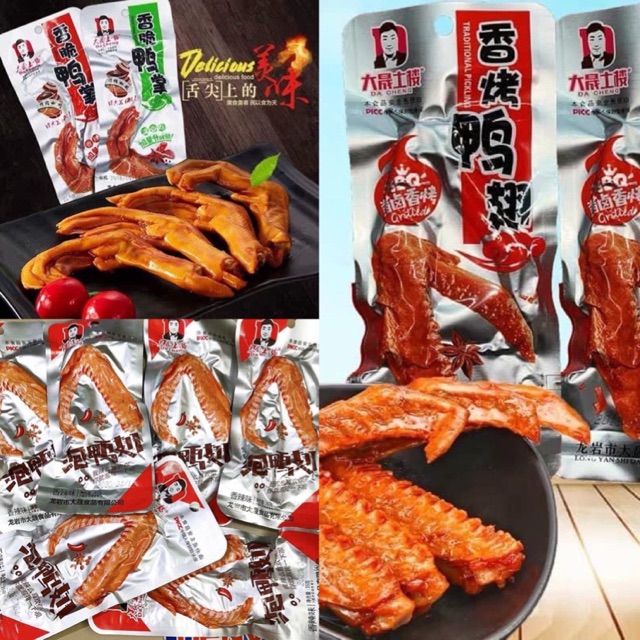 2024 - Chân - Cánh vịt hãng Dacheng