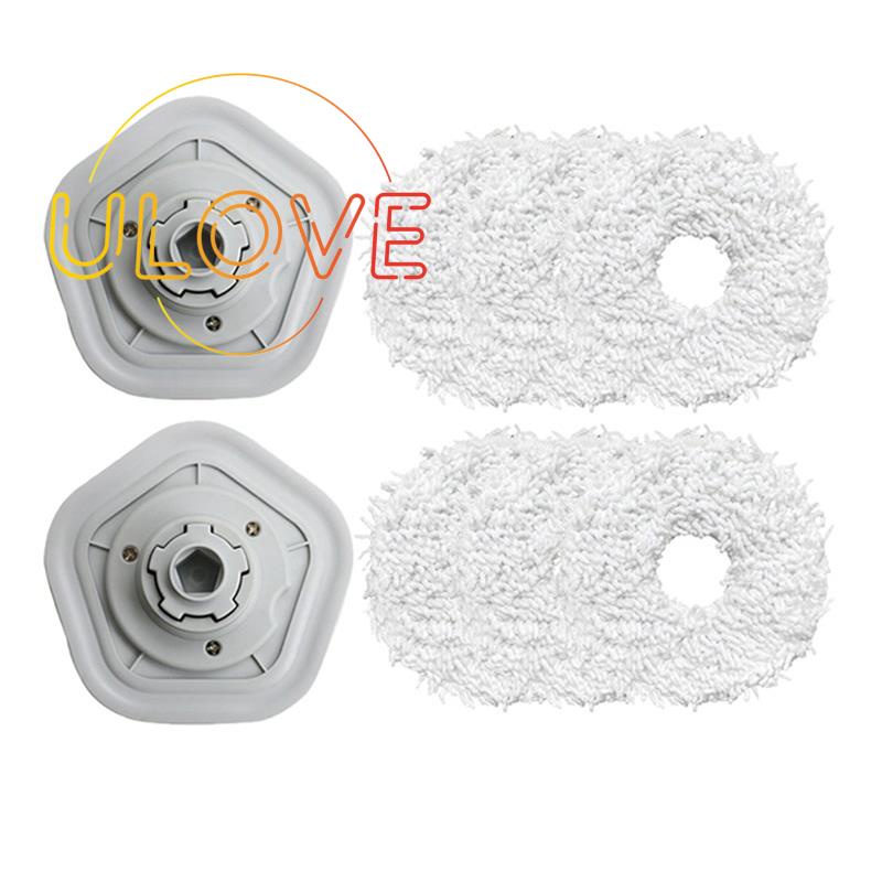 Phụ Kiện Giẻ Lau Thay Thế Cho Robot Hút Bụi Xiaomi Dreame W10