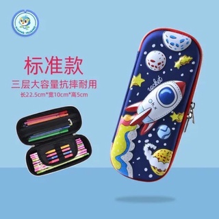 Hộp bút 3D cho bé