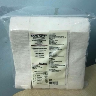 Bông tẩy trang Organic Muji