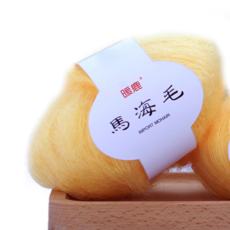 Cuộn Len Đan Khăn Choàng / Mũ / Khăn Choàng DIY