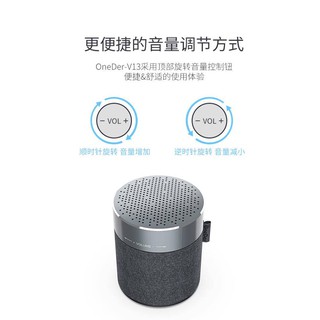 Loa Bluetooth ONEDER V13