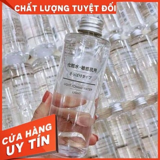 Nước hoa hồng MUJI 200ml Nhật Bản