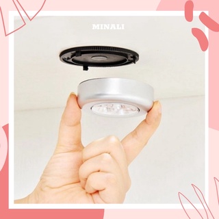 Đèn cảm biến thông minh siêu sáng