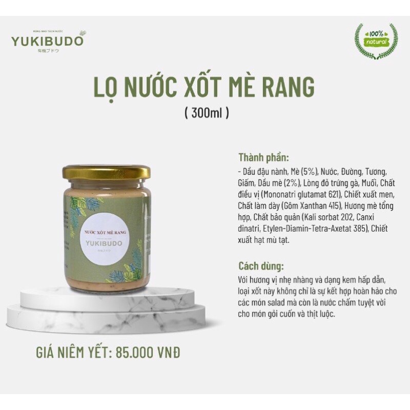 [ SALE ] Lọ nước sốt mè rang Yukibudo chính hãng