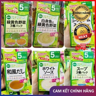 [Hàng Chính Hãng] BỘT ĂN DẶM WAKODO NHẬT 3 VỊ RAU CỦ Bé 5, 7th | Hàng Nội Địa Nhật