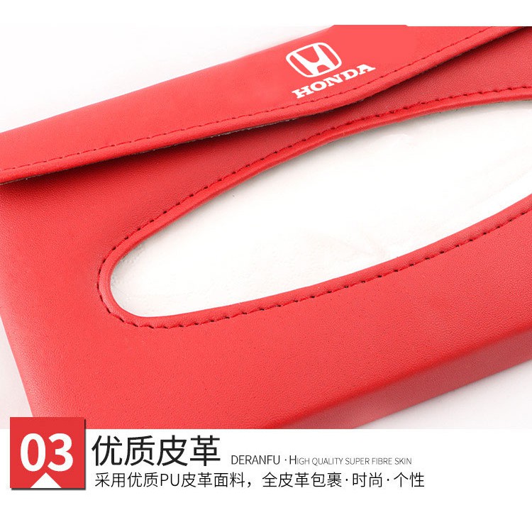 Hộp Đựng Khăn Giấy Bằng Da PU Gắn Tấm Chắn Nắng Xe Hơi Honda CITY JAZZ CIVIC HRV CRV BRV Accord Odyssey