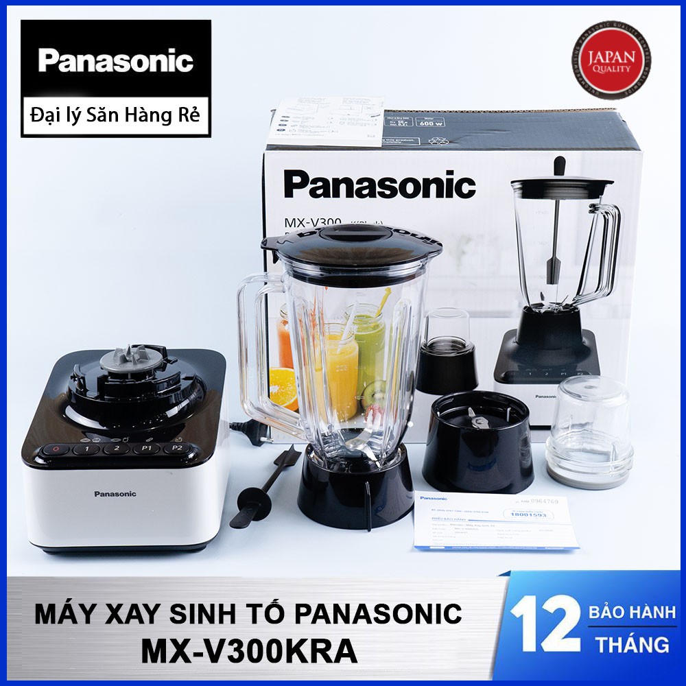 Máy xay sinh tố xay đá 2 cối Panasonic MX-V300KRA công suất 600W - Hàng chính hãng, bảo hành 12 tháng