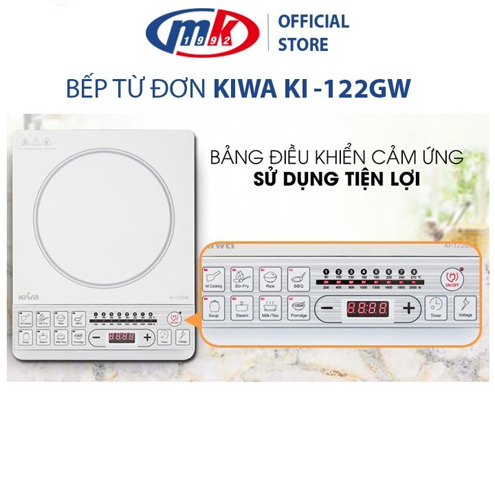 Bếp từ đơn Kiwa KI-122GW - Công suất 2000W - Bảo hành chính hãng 12 tháng Mekong