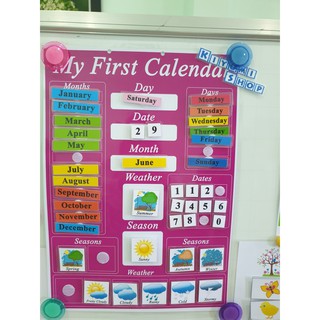 My First Calendar Size A3