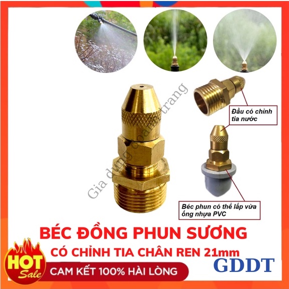 Đầu Béc Tưới Cây, Béc Tưới Đồng Phun Sương Chân Ren 21Mm Có Chỉnh Tia