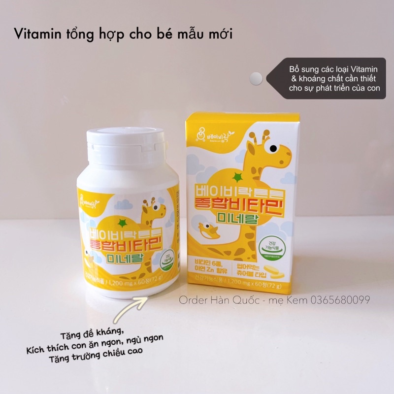 Kẹo Vitamin tổng hợp vị cam Hàn Quốc [mẫu mới]