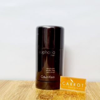 Lăn khử mùi nam ck euphoria men 75ml