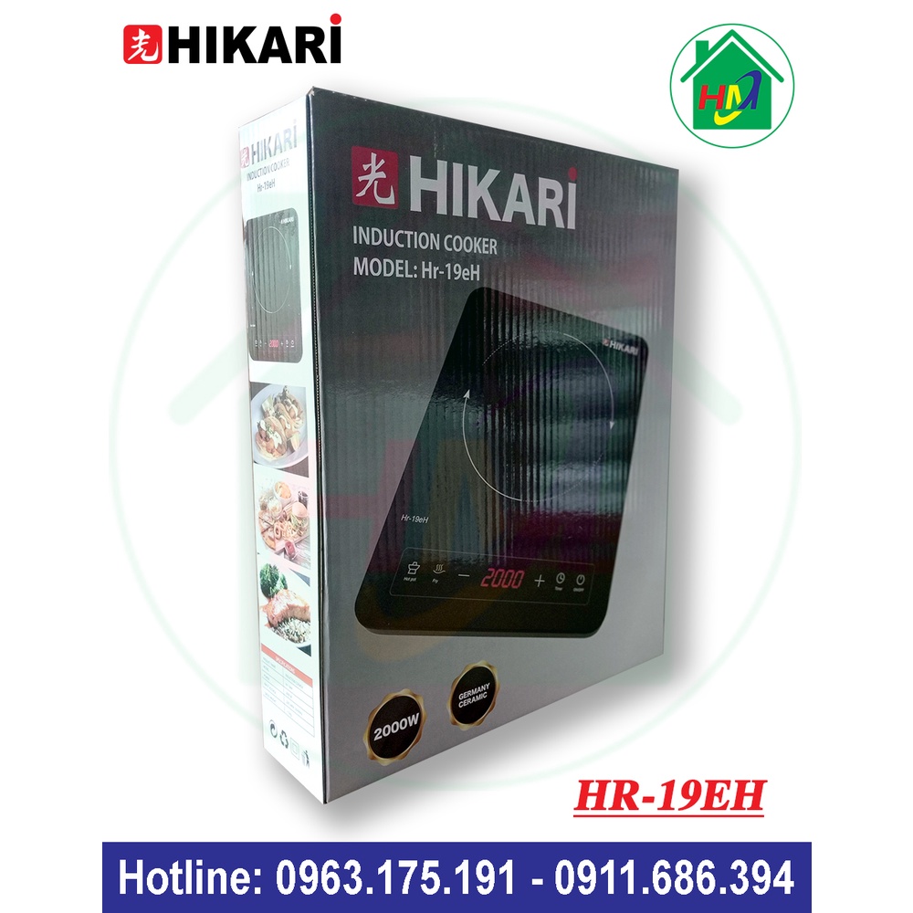 Bếp Từ Cảm Ứng Cao Cấp 2000W Hikari HR-19EH