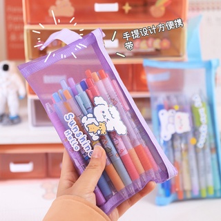 Túi Bút Lưới Nhiều Màu Lựa Chọn