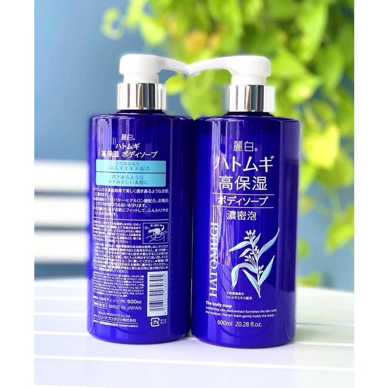 Sữa tắm Hatomugi 800ml Nhật Bản chính hãng dưỡng ẩm trắng sáng da