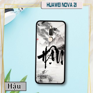 Ốp lưng Huawei Nova 2i - In chữ thư pháp