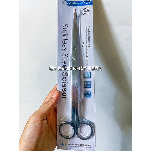 KÉO CẮT CÂY THỦY SINH GỢN SÓNG JENECA JD 03 30CM