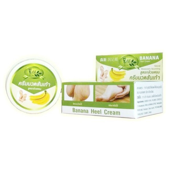 Kem thoa nứt gót chân The Banana Cream Heels 30g