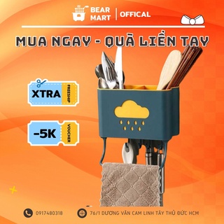 Giỏ Để Đồ Đa Năng Dán Tường Hình Đám Mây - Kệ Đa Năng Dán Tường Hình Đám Mây