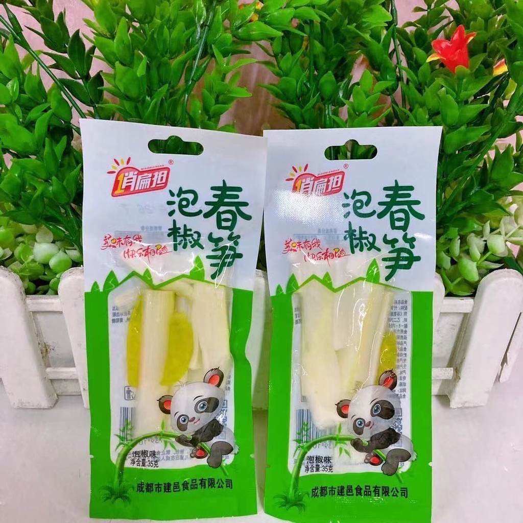 Combo 5 gói Măng trúc ngâm tiêu/ măng muối chua cay món ăn vặt siêu nghiền gói 30g