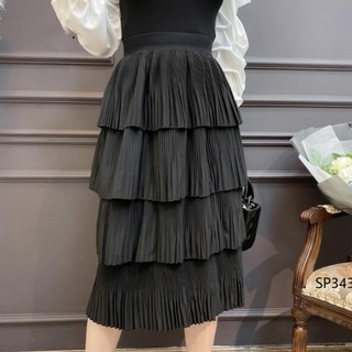KEMI Chân váy xếp ly 4 tầng, chân váy công chúa dáng xoè nữ tính SP343