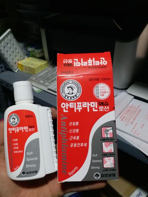 Dầu nóng hàn quốc