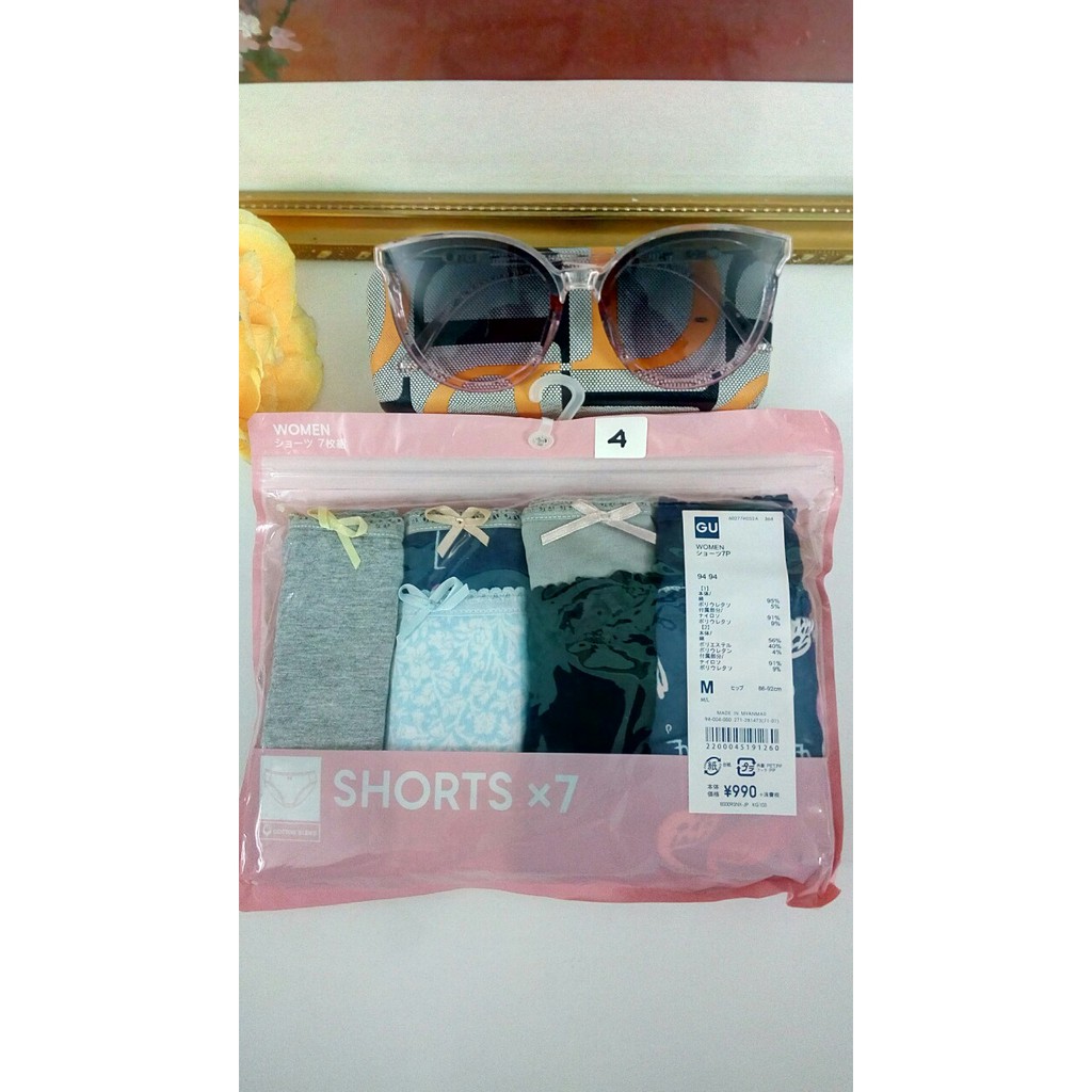 Set 7 quần lót GU hàng xách tay Nhật | BigBuy360 - bigbuy360.vn