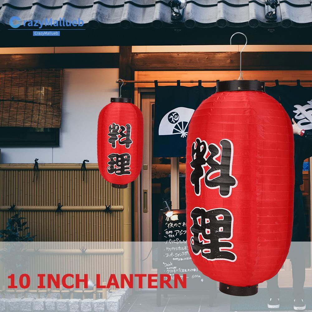 Đèn Lồng Phong Cách Nhật Bản Kích Thước 10 Inch