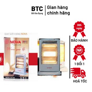 Quạt Sưởi nova - Quạt Sưởi nova Loại 2 Bóng, 3 Bóng, Sử Dụng Bóng Halogen Không Khô Da, Có Lưới Bảo Vệ An Toàn -BH 1 Năm