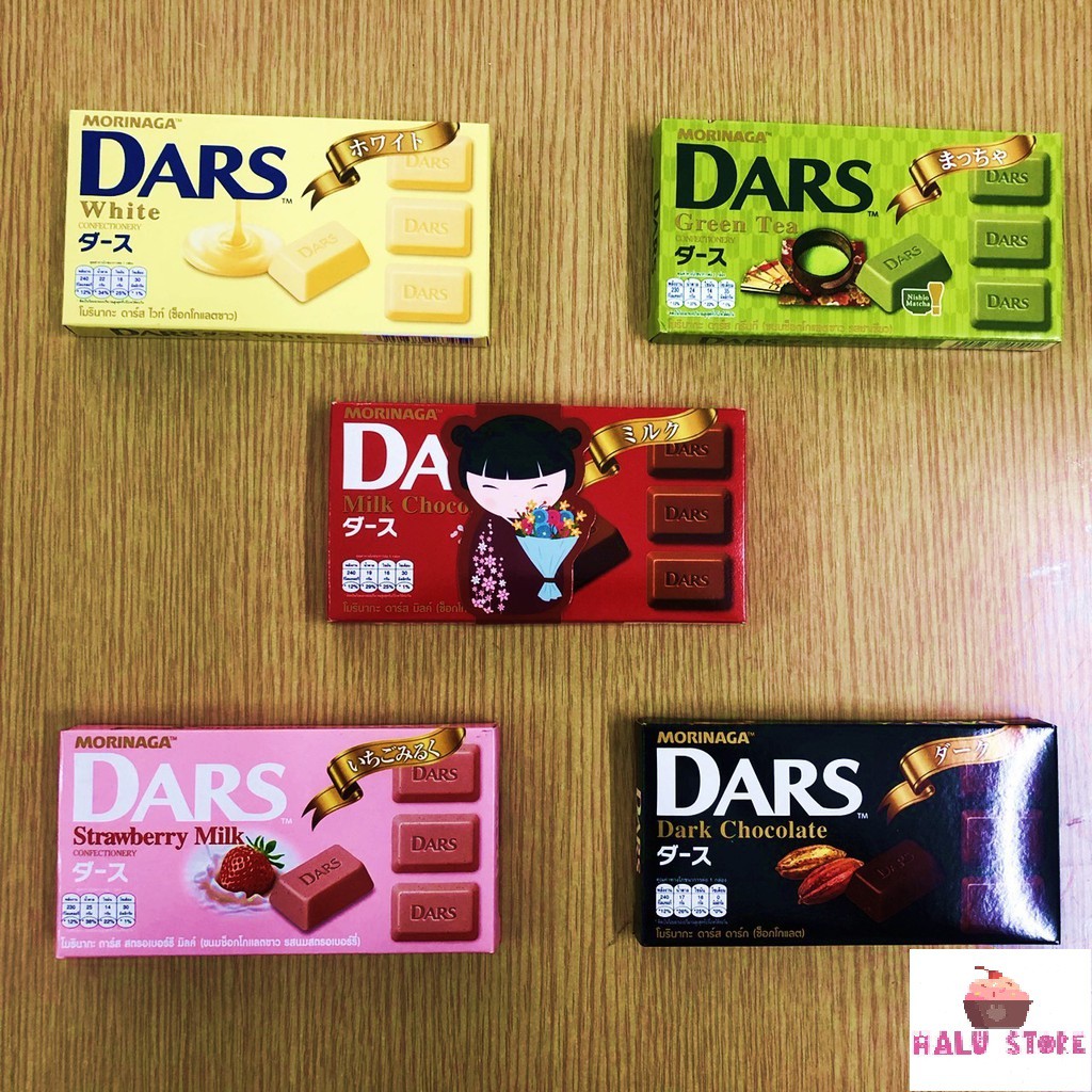 Chocolate Dars đủ vị (12 viên - 42gr) - Nhật Bản