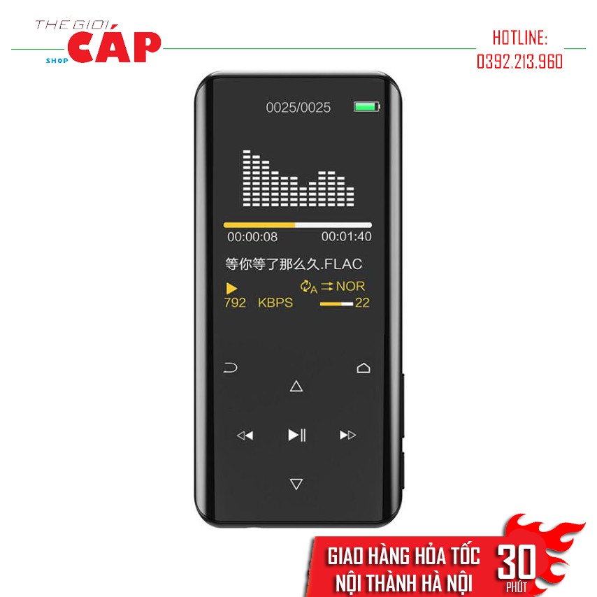 [Mã ELHACE giảm 4% đơn 300K] Máy Nghe Nhạc MP3 Màn Hình Cảm Ứng Bluetooth Ruizu D25 Bộ Nhớ Trong 16GB - Hàng Chính Hãng