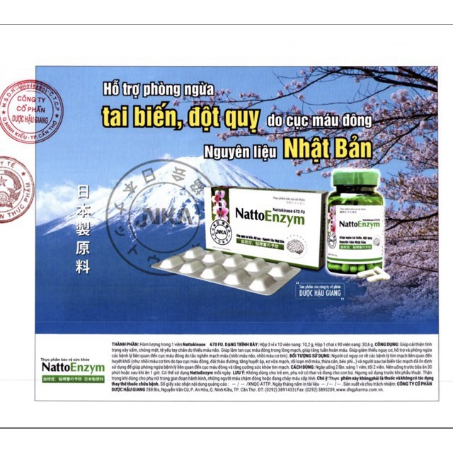 Viên uống phòng ngừa đột quỵ Natto enzym 670Fu