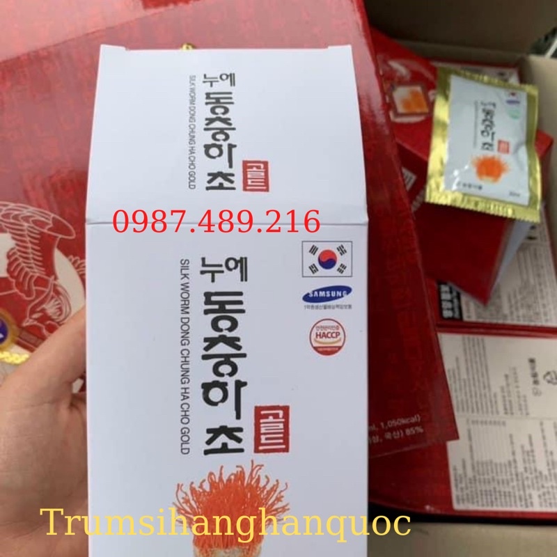 [HÀNG MỚI VỀ ]Nước Đông trùng Hạ thảo quai xách Hàn Quốc, Hộp 30 gói