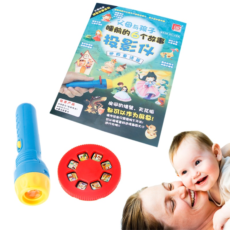 Đồ Chơi Đèn Pin Chiếu Hình Kể Chuyện Cho Bé