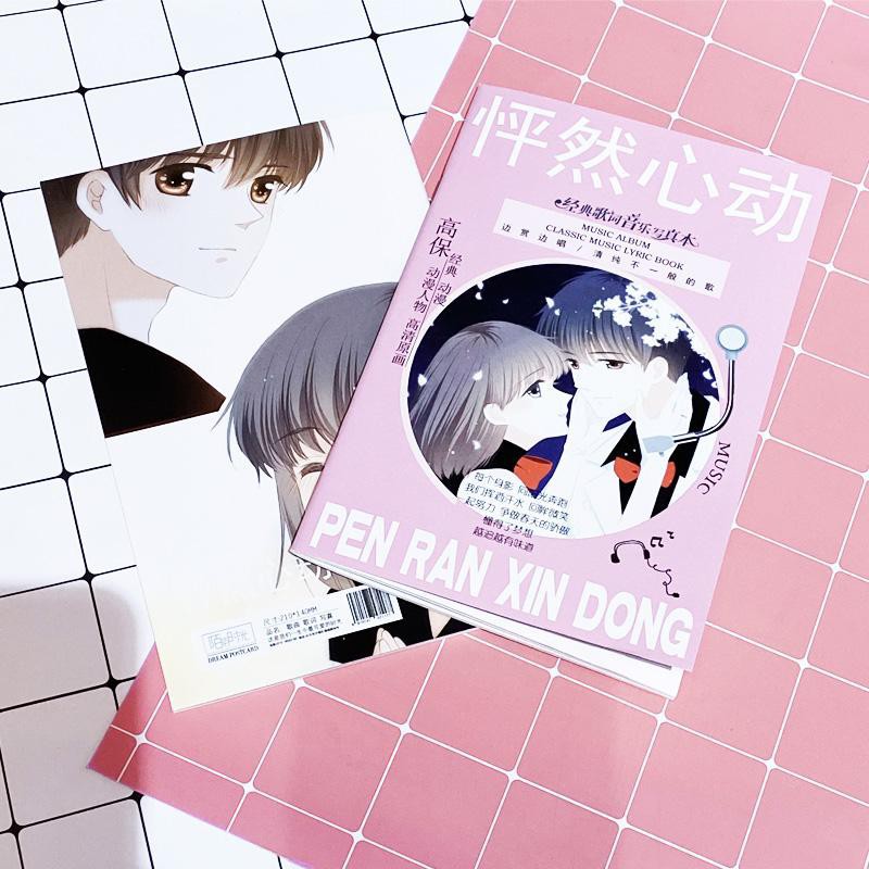 (29k) Mini Photobook anime manga Toilet-bound Hanako-kun Ác quỷ trong nhà xí