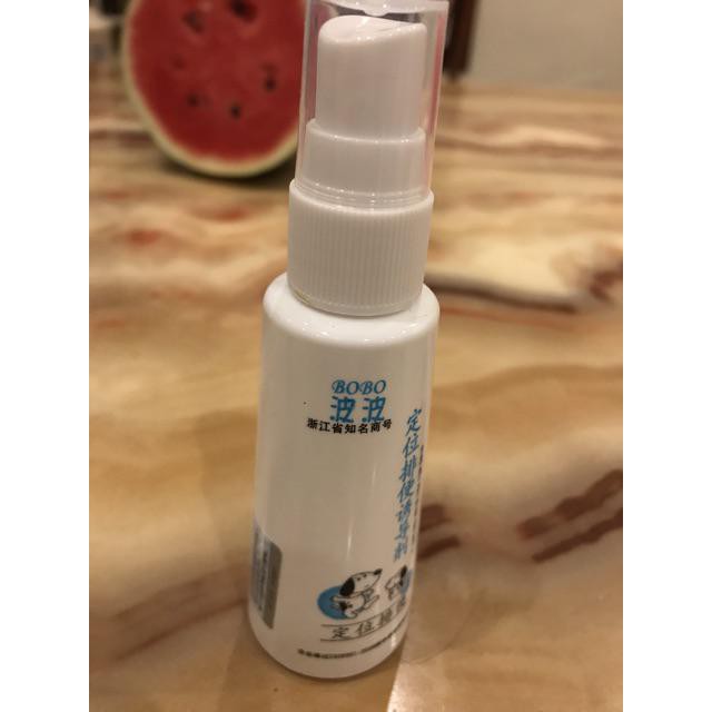 Lọ xịt BoBo giúp huân luyện chó mèo thú cưng đi vệ sinh đúng chỗ 60ml