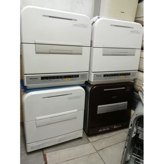 Máy rửa Bát Panasonic TM3 Nhật nội địa
