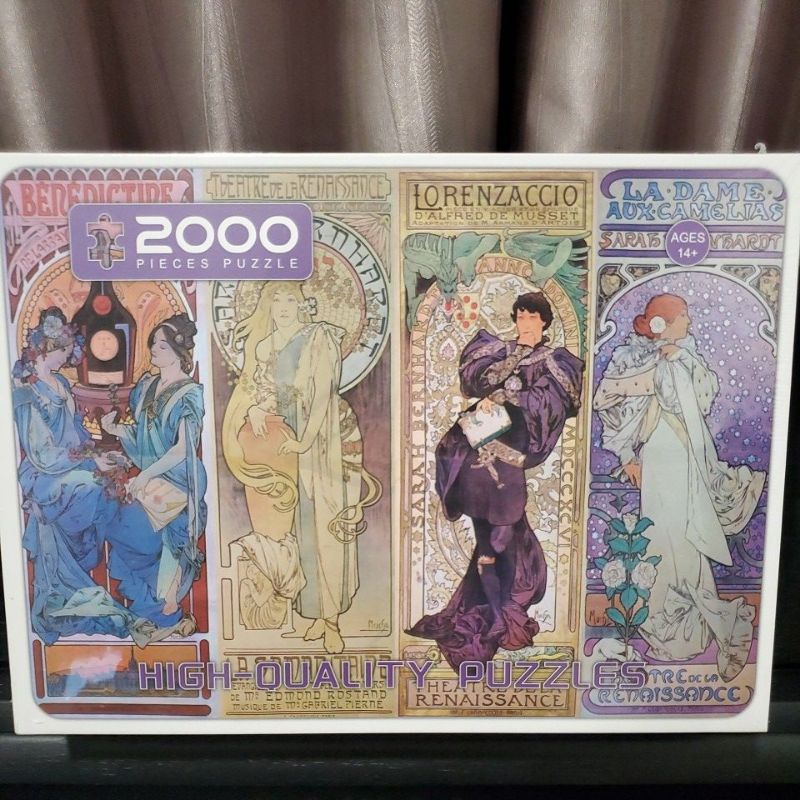 [CÓ SẴN] Bộ tranh xếp hình 2000 miếng Tranh XẾP hình 2000 mảnh Jigsaw Puzzle 2000 Pcs cao cấp