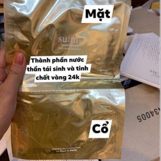 💥💥MẶT NẠ SUM LOSEC TÁI SINH CHĂM SÓC DA, CHO LÀN DA TRẮNG HỒNG RẠNG RỠ giúp tái sinh ,sáng da, se khít lỗ chân lông