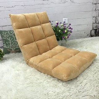 Ghế bệt tựa lưng màu vàng mơ | Ghế tựa lưng ngồi bệt | Ghế bệt Tatami