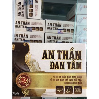 Ngủ ngon An Thần Đan Tâm