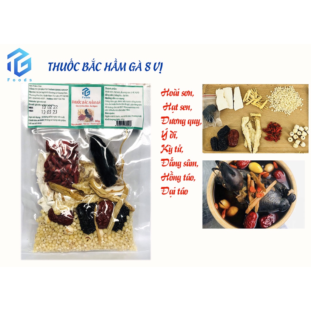 Gia vị hầm gà 8 vị/ T.huốc bắc hầm gà (80g) TG FOODS