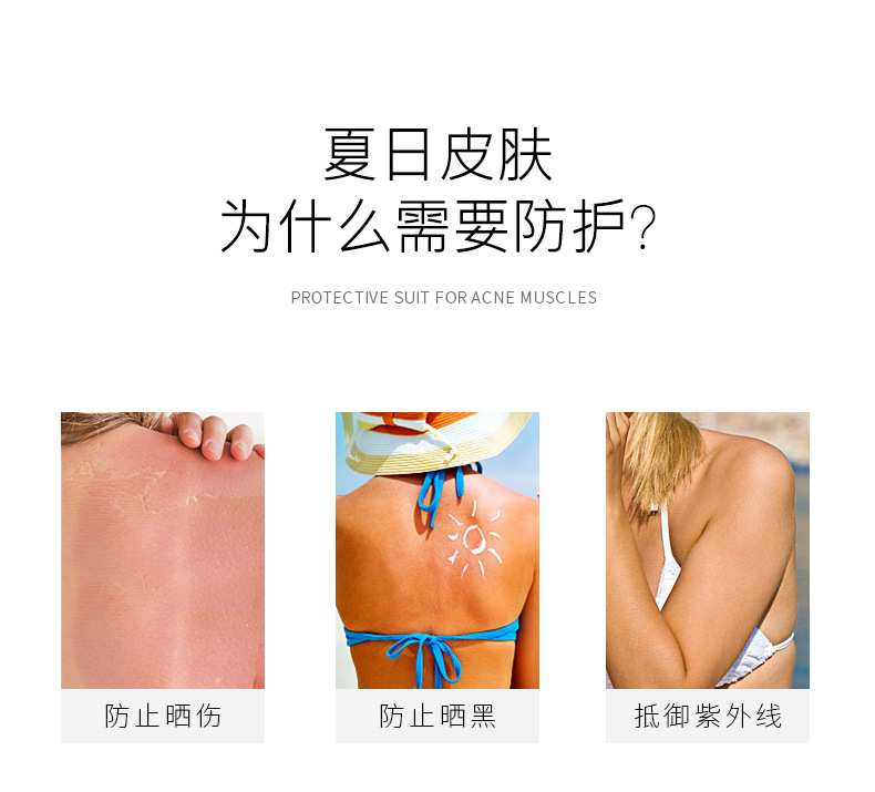 (Hàng Mới Về) Kem Chống Nắng Heyxi Han Dạng Xịt Bảo Vệ Da Chống Thấm Nước Và Mồ Hôi | BigBuy360 - bigbuy360.vn